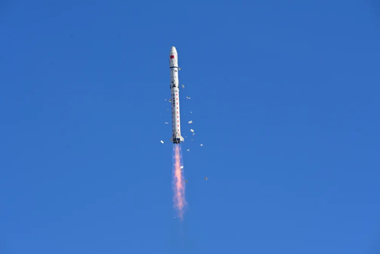 China Successfully Launches PRSC-EO1 Satellite for Pakistan and Two Additional Payloads 중국, 파키스탄용 PRSC-EO1 위성과 두 개의 추가 페이로드를 성공적으로 발사
