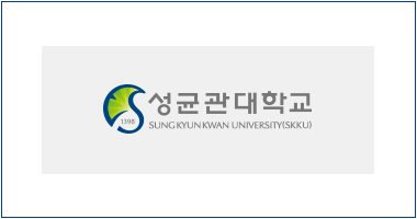 대학 및 연구소